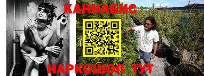 прущие крисы Жуковский