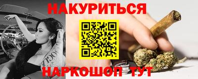 амф Заводоуковск